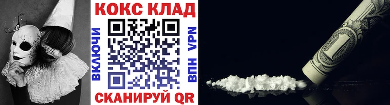 Цена Нижнекамск АМФ  Мефедрон  ГЕРОИН  МАРИХУАНА  А ПВП  ОМГ ОМГ как войти  Гашиш 