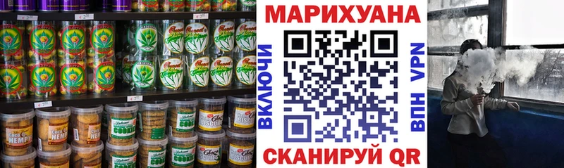 продажа наркотиков  Нижнекамск  Печенье с ТГК конопля 