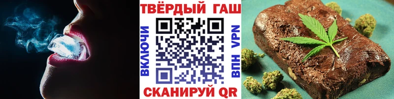 ГАШ ice o lator  Нижнекамск 