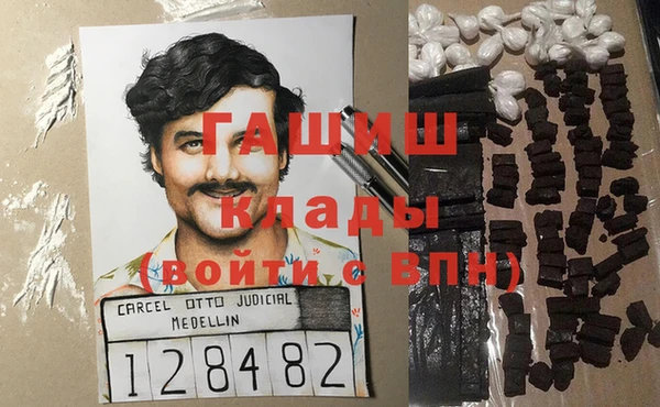 круглые Абинск
