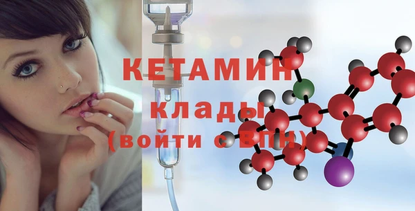 круглые Абаза