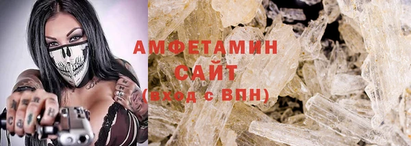 кокаин колумбия Кулебаки