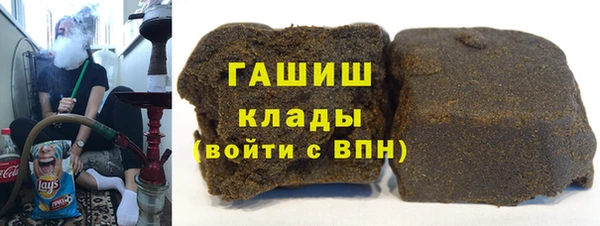круглые Абаза
