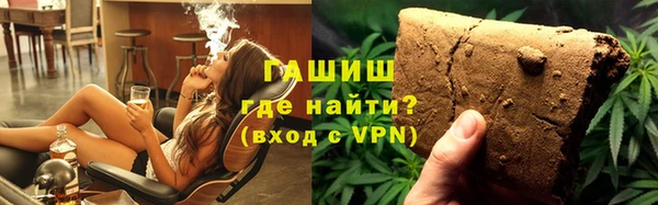 круглые Абаза