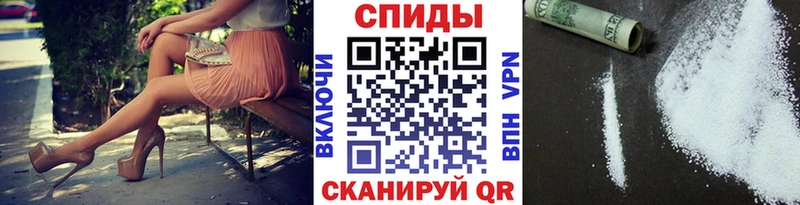 кракен   Нижнекамск  МЕТАМФЕТАМИН витя 