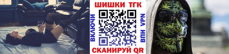 Бошки марихуана VHQ  Нижнекамск 